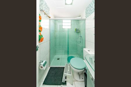 Apartamento à venda com 130m², 4 quartos e 1 vagaBanheiro Social