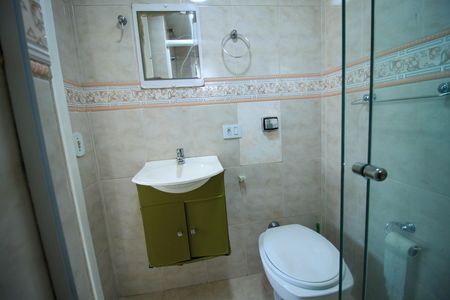 Apartamento para alugar com 75m², 2 quartos e 1 vagaBanheiro