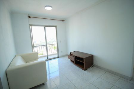 Apartamento para alugar com 75m², 2 quartos e 1 vagaSala