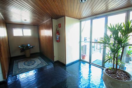 Apartamento para alugar com 75m², 2 quartos e 1 vagaÁrea comum