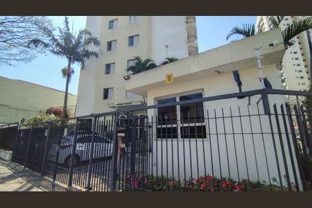 Apartamento para alugar com 75m², 2 quartos e 1 vagaFachada