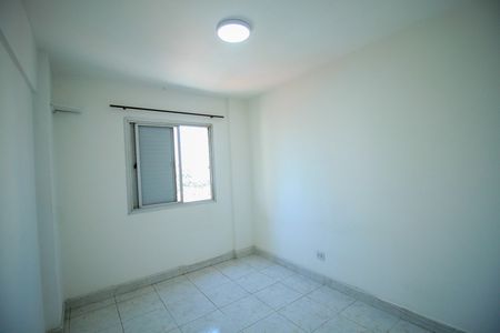 Apartamento para alugar com 75m², 2 quartos e 1 vagaQuarto 2