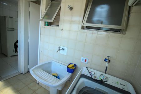 Apartamento para alugar com 75m², 2 quartos e 1 vagaÁrea de Serviço