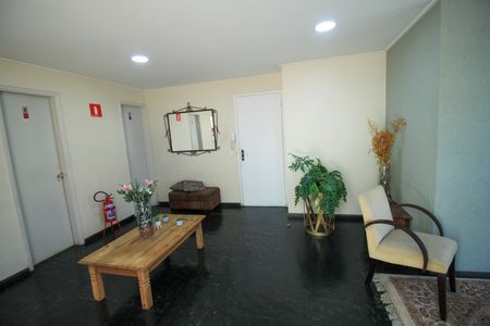 Apartamento para alugar com 75m², 2 quartos e 1 vagaÁrea comum