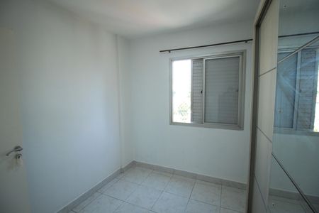 Apartamento para alugar com 75m², 2 quartos e 1 vagaQuarto 2
