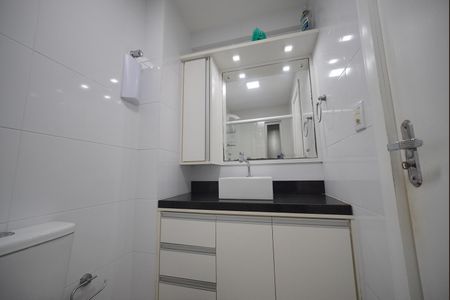Apartamento para alugar com 80m², 2 quartos e 1 vagaBanheiro Social