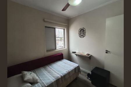 Apartamento à venda com 70m², 3 quartos e 1 vagaQuarto 2