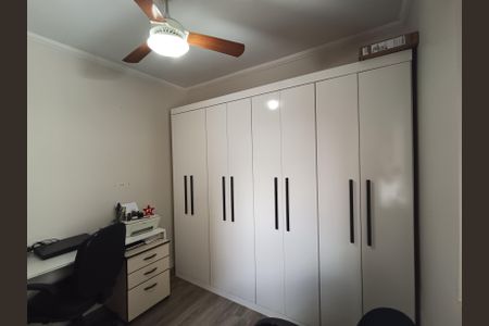 Apartamento à venda com 70m², 3 quartos e 1 vagaQuarto 1