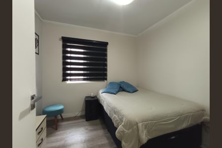 Apartamento à venda com 70m², 3 quartos e 1 vagaQuarto 3