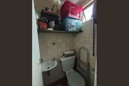 Apartamento à venda com 70m², 3 quartos e 1 vagaBanheiro 2