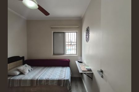 Apartamento à venda com 70m², 3 quartos e 1 vagaQuarto 2