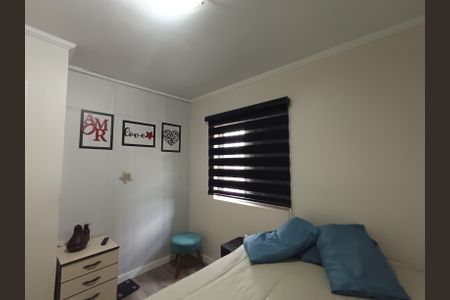 Apartamento à venda com 70m², 3 quartos e 1 vagaQuarto 3