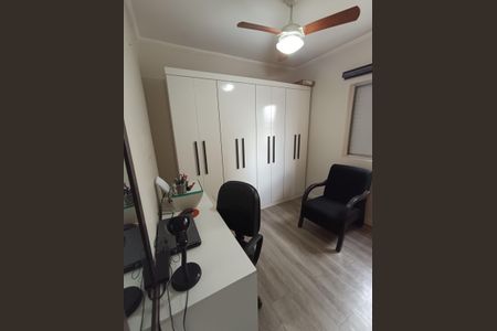 Apartamento à venda com 70m², 3 quartos e 1 vagaQuarto 1