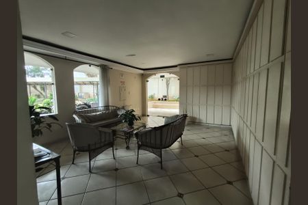 Apartamento à venda com 70m², 3 quartos e 1 vagaÁrea comum