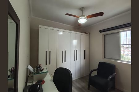 Apartamento à venda com 70m², 3 quartos e 1 vagaQuarto 1