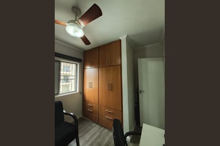 Apartamento à venda com 70m², 3 quartos e 1 vagaQuarto 1