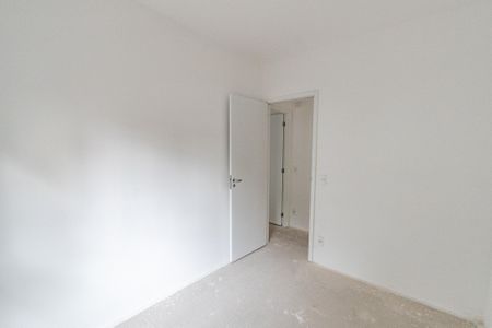 Apartamento à venda com 84m², 2 quartos e 1 vagaQuarto