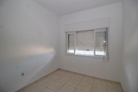 Apartamento à venda com 70m², 2 quartos e sem vagaQuarto 1