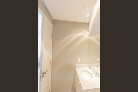 Apartamento à venda com 58m², 2 quartos e 1 vaga Apartamento à venda com 58m², 2 quartos e 1 vagaBanheiro Social