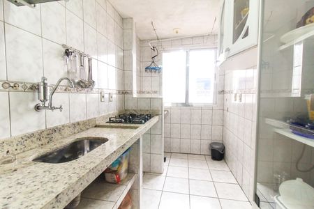 Apartamento à venda com 45m², 2 quartos e 1 vaga Apartamento à venda com 45m², 2 quartos e 1 vagaCozinha e Área de Serviço