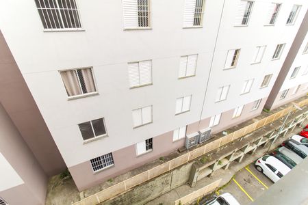 Apartamento à venda com 45m², 2 quartos e 1 vaga Apartamento à venda com 45m², 2 quartos e 1 vagaVista do Quarto 2