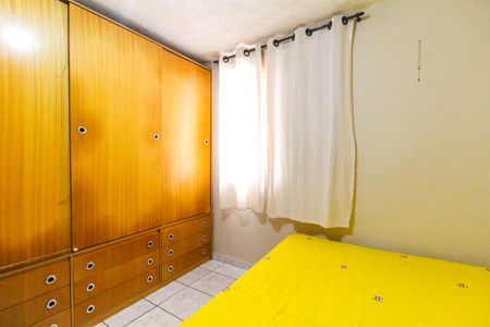 Apartamento à venda com 45m², 2 quartos e 1 vaga Apartamento à venda com 45m², 2 quartos e 1 vagaQuarto 2