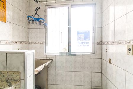 Apartamento à venda com 45m², 2 quartos e 1 vaga Apartamento à venda com 45m², 2 quartos e 1 vagaCozinha e Área de Serviço