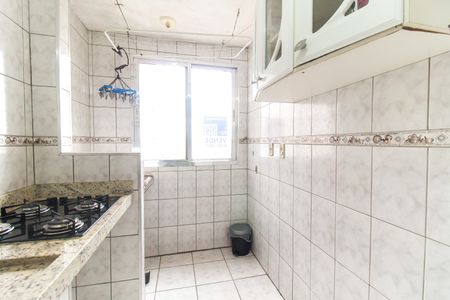 Apartamento à venda com 45m², 2 quartos e 1 vaga Apartamento à venda com 45m², 2 quartos e 1 vagaCozinha e Área de Serviço