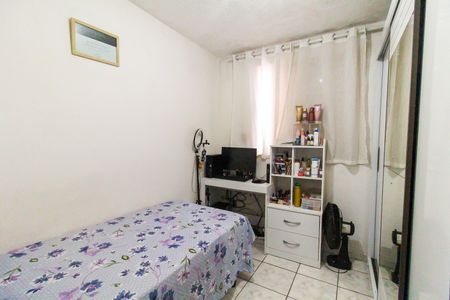 Apartamento à venda com 45m², 2 quartos e 1 vaga Apartamento à venda com 45m², 2 quartos e 1 vagaQuarto 1