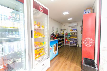 Apartamento à venda com 45m², 2 quartos e 1 vaga Apartamento à venda com 45m², 2 quartos e 1 vagaÁrea comum - Mercado