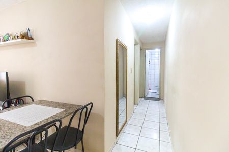 Apartamento à venda com 45m², 2 quartos e 1 vaga Apartamento à venda com 45m², 2 quartos e 1 vagaCorredor