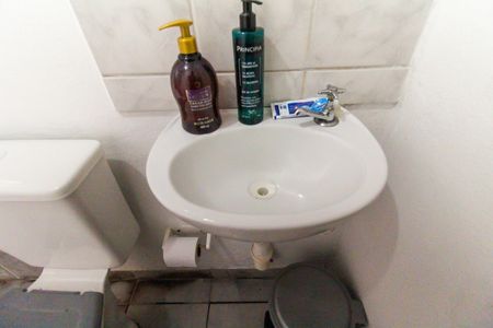 Apartamento à venda com 45m², 2 quartos e 1 vaga Apartamento à venda com 45m², 2 quartos e 1 vagaBanheiro Social