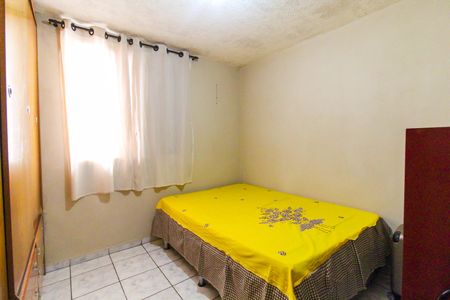 Apartamento à venda com 45m², 2 quartos e 1 vaga Apartamento à venda com 45m², 2 quartos e 1 vagaQuarto 2