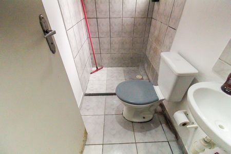 Apartamento à venda com 45m², 2 quartos e 1 vaga Apartamento à venda com 45m², 2 quartos e 1 vagaBanheiro Social