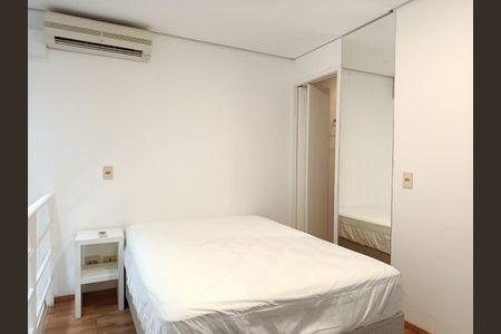 Apartamento para alugar com 45m², 1 quarto e 1 vagaSuíte