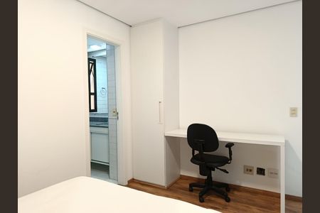 Apartamento para alugar com 45m², 1 quarto e 1 vagaSuíte