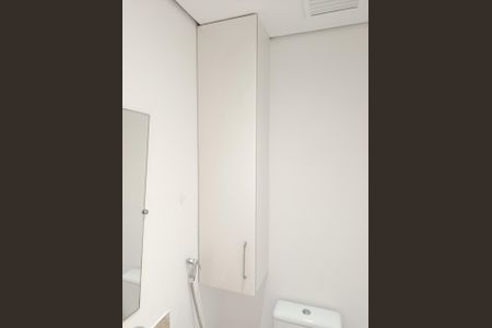 Apartamento para alugar com 45m², 1 quarto e 1 vagaLavabo