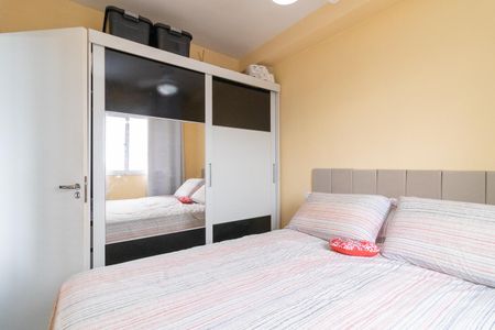 Casa para alugar com 33m², 2 quartos e sem vagaQuarto 2