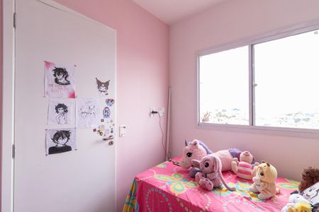 Casa para alugar com 33m², 2 quartos e sem vagaQuarto 1