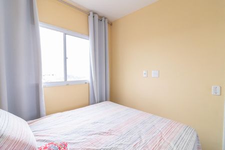 Casa para alugar com 33m², 2 quartos e sem vagaQuarto 2