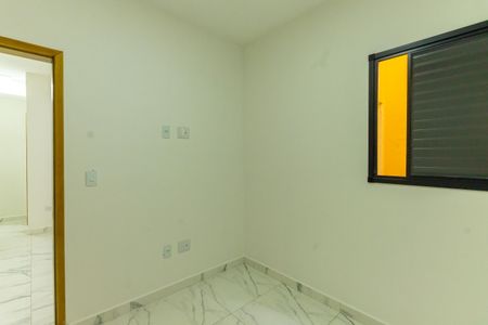 Apartamento para alugar com 35m², 1 quarto e sem vaga Apartamento para alugar com 35m², 1 quarto e sem vagaQuarto