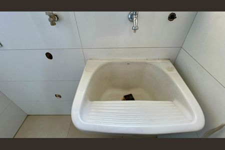 Apartamento à venda com 105m², 3 quartos e 1 vagaÁrea de Serviço