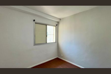 Apartamento à venda com 105m², 3 quartos e 1 vagaQuarto 1