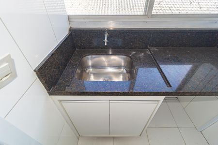 Apartamento para alugar com 55m², 2 quartos e 1 vagaDetalhe - Área de Serviço