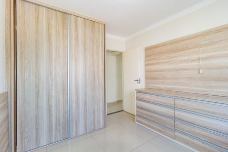 Apartamento para alugar com 55m², 2 quartos e 1 vagaQuarto 1