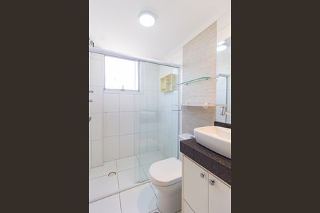 Apartamento para alugar com 55m², 2 quartos e 1 vagaBanheiro