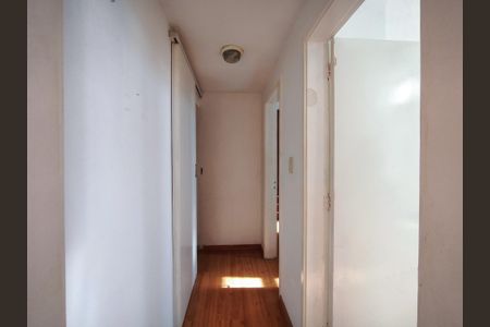 Apartamento à venda com 61m², 2 quartos e 1 vagaCorredor