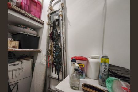 Apartamento à venda com 61m², 2 quartos e 1 vagaQuarto de Serviço