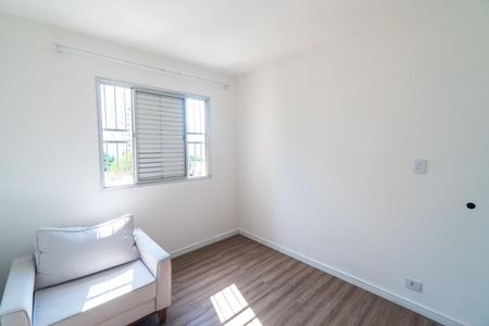 Apartamento à venda com 60m², 2 quartos e 1 vagaQuarto 1