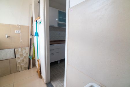 Apartamento à venda com 60m², 2 quartos e 1 vagaÁrea de Serviço